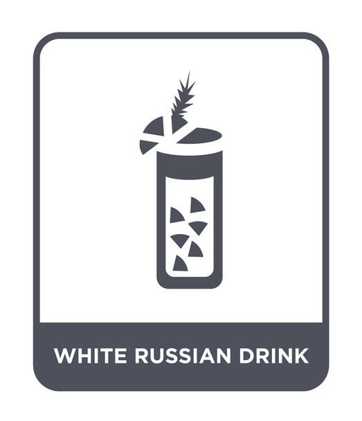 ícone de bebida russa branca em estilo de design moderno. ícone branco bebida russa isolado no fundo branco. branco russo bebida vetor ícone simples e moderno símbolo plano
. - Vetor, Imagem