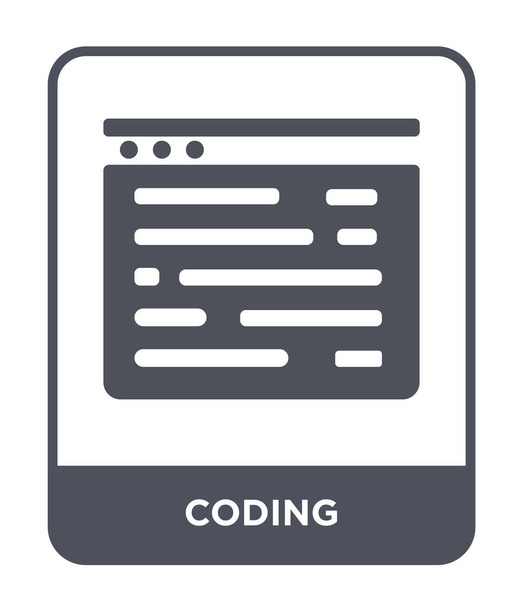 kódolási ikon trendi design stílusban. kódolási ikon elszigetelt fehér background. kódolás vector icon egyszerű és modern lapos szimbólum. - Vektor, kép