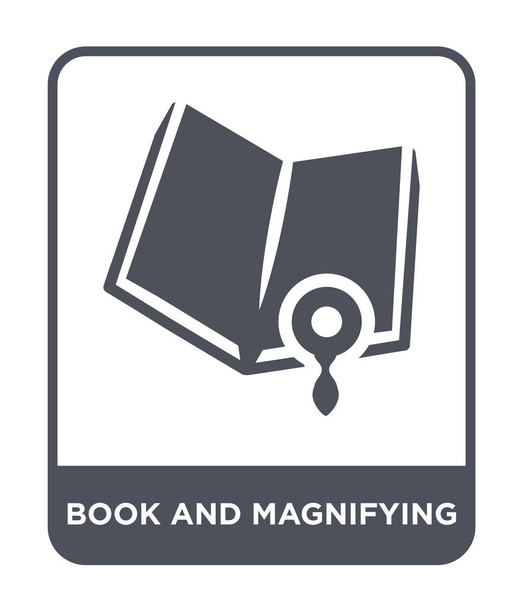 βιβλίο και μεγεθυντικό εικονίδιο στην μοντέρνα στυλ σχεδιασμού. βιβλίο και μεγεθυντικό εικονίδιο που απομονώνονται σε λευκό φόντο. βιβλίο και μεγεθυντικό διάνυσμα απλή και μοντέρνα επίπεδη σύμβολο εικονίδιο. - Διάνυσμα, εικόνα