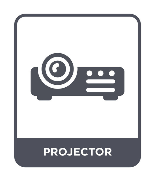 Projektor-Ikone im trendigen Design-Stil. Projektor-Symbol isoliert auf weißem Hintergrund. Projektor-Vektorsymbol einfaches und modernes flaches Symbol. - Vektor, Bild