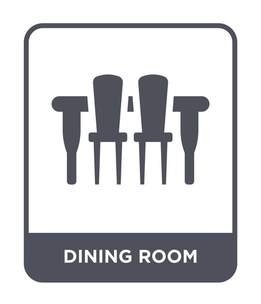 modaya uygun bir tasarım tarzı yemek odası simgesi. yemek odası simgesi beyaz arka plan üzerinde izole. yemek odası vektör simgesi basit ve modern düz sembolü. - Vektör, Görsel