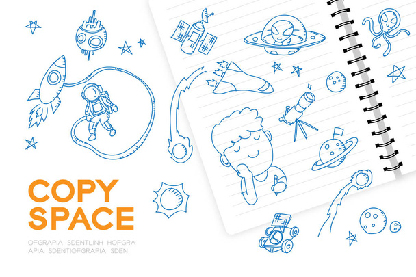 Notebook z chłopiec dziecko ręcznie zestaw rysunków, Imagine zawód przyszłości "Astronauci" koncepcja ilustracja na białym tle na białym tle, z miejsca kopii - Wektor, obraz