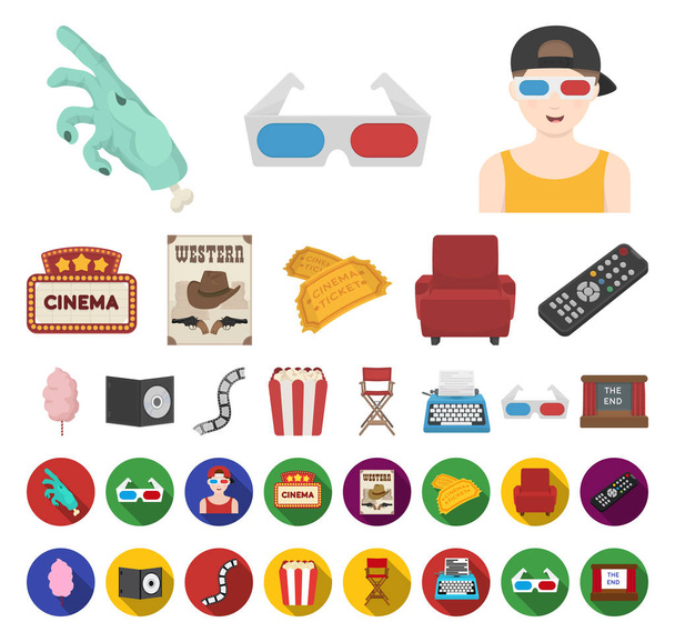 Films and cinema cartoon,flat icons in set collection for design.Movies and Attributes vector symbol stock web illustration. - Vector, Image