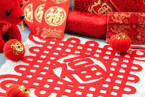 Chinese traditional festival Spring Festival material - Photo, Image
