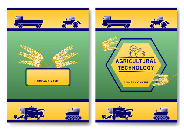 Agricultural technology cover design template - Vector, Image