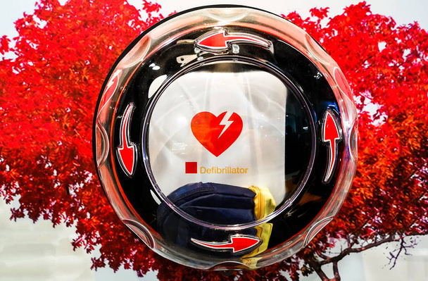 Defibrillator Notfall Hintergrund rund Glasstation horizontal - Foto, Bild