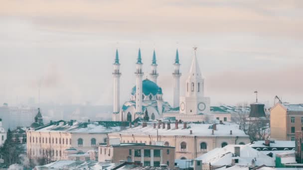 Pohled na Kazaň hlavní atrakci - centrální mešita. Kazaňský Kreml - Záběry, video