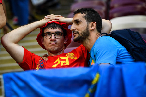 Espanjalaiset fanit reagoivat Luzhniki-stadionilla sen jälkeen, kun Venäjä voitti Espanjan 16-ottelussa 2018 FIFA World Cupissa Moskovassa, Venäjällä, 1. heinäkuuta 2018
 - Valokuva, kuva