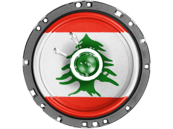 Flaga Libanu - Zdjęcie, obraz