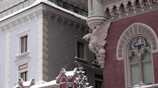 Kışın, Kiev Ukrayna Ulusal Bankası - Video, Çekim