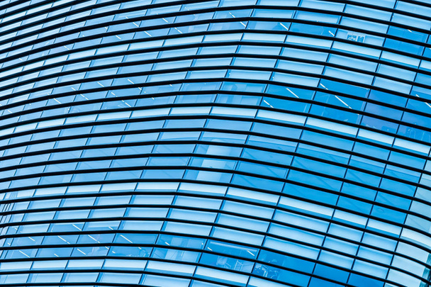 schöne Business-Bürogebäude Wolkenkratzer mit Fenster Glas Texturen für Hintergrund - Foto, Bild