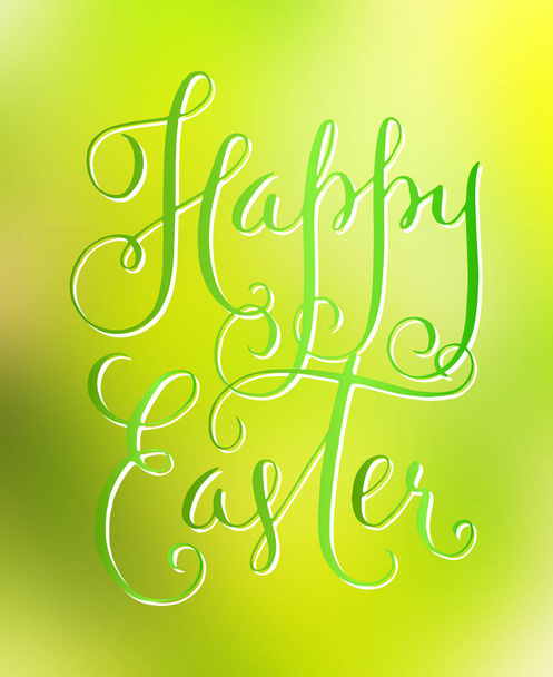 Happy Easter greeting card. Hand lettering vector illustration over green defocused abstract background. - Vektör, Görsel