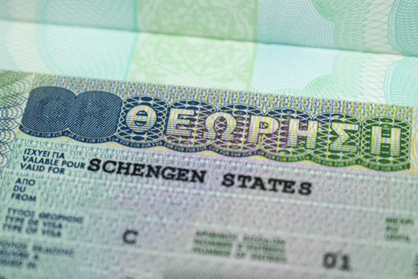 része a schengeni vízum oldalát a görög nagykövetség által kiállított - Fotó, kép