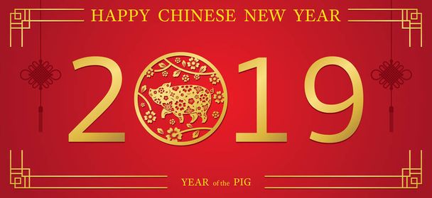 Sertés papír vágás a kínai újév 2019, állatöv, Holiday, üdvözlés és ünneplés - Vektor, kép