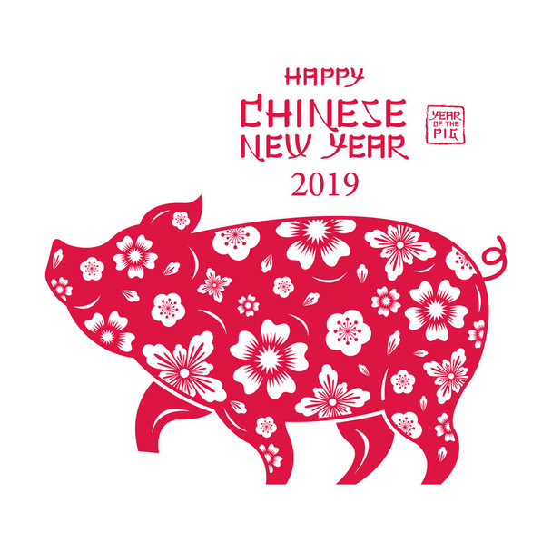 Sertés papír vágás, kínai új év 2019, állatöv, Holiday, üdvözlés és ünneplés - Vektor, kép