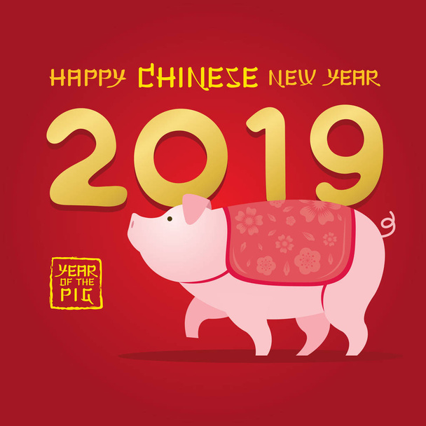 Sertés karakter, kínai új év 2019, piros háttér, állatöv, Holiday, üdvözlés és ünneplés - Vektor, kép
