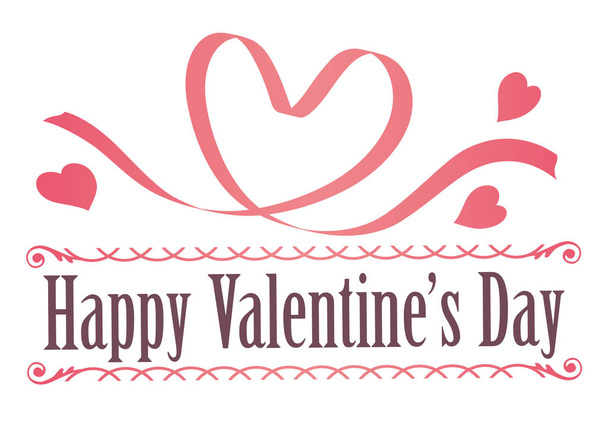 Valentines Day symbol/icon on white background, vector illustration. - Vector, Imagen