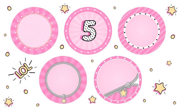 Set of cute vector LOL surprise cupcake toppers. Pink party stickers. Blank background for name, age, text, pictures in center. Round zipper, sunbeam, striped. Little small stars. Tiny sweet design - Vector, Image