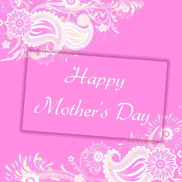 Happy Mother's Day - Vector, Image