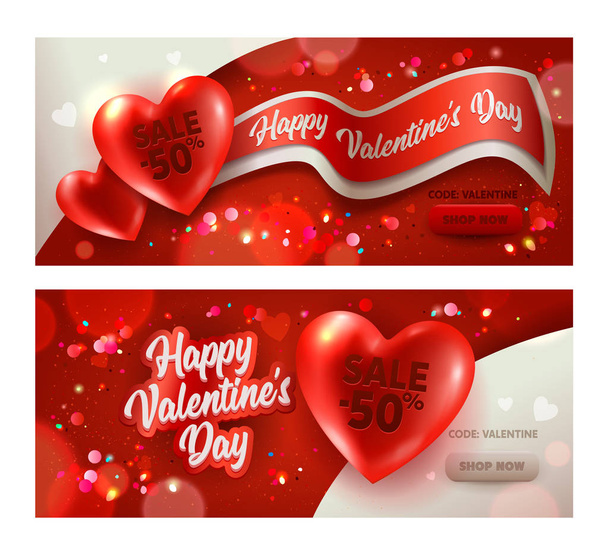 幸せなバレンタインの日販売水平バナーを設定します。割引オファー赤白ハート広告要素デザイン。ロマンチックな昇進ポスターまたは愛カード テンプレート コレクションの 3 d ベクトル図 - ベクター画像