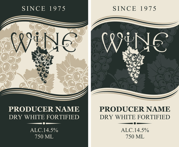 Set of two vector wine labels with bunches of grapes and inscription in retro style in grey and black colors. Dry white fortified - Vector, Image