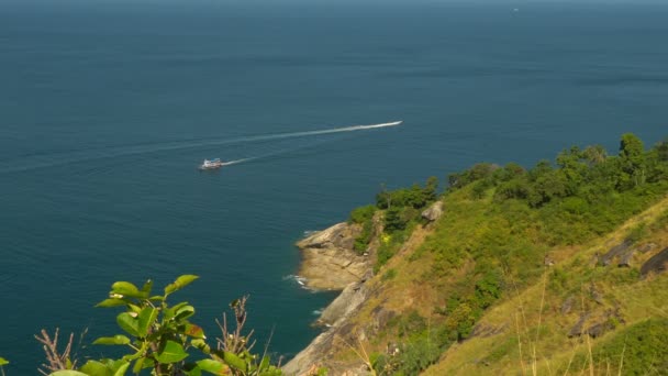 L'itinéraire du bateau touristique doit passer Laem Krathing à différents points de vue
 - Séquence, vidéo