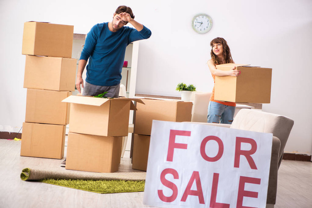 Молода сім'я пропонує будинок на продаж і переїзд
 - Фото, зображення