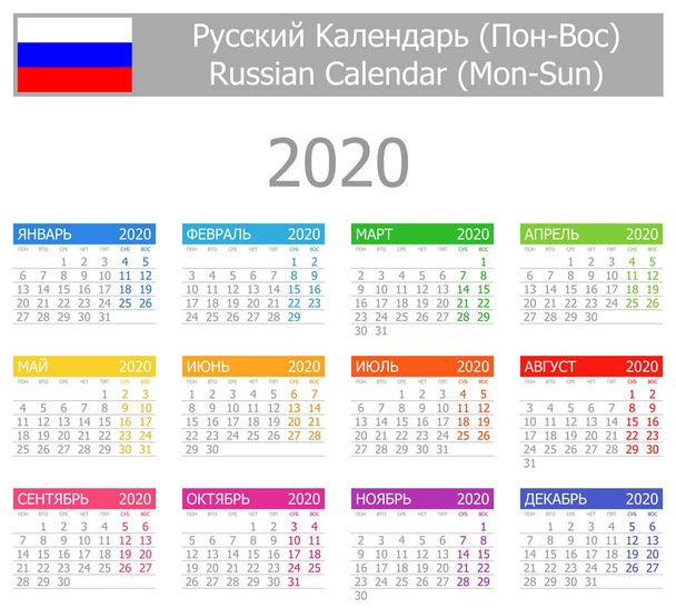 2020 Russian Type-1 Calendar Mon-Sun on white background - Vector, Image