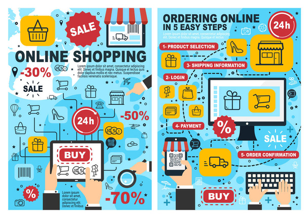 オンライン ショッピングや順序工程チャート - ベクター画像
