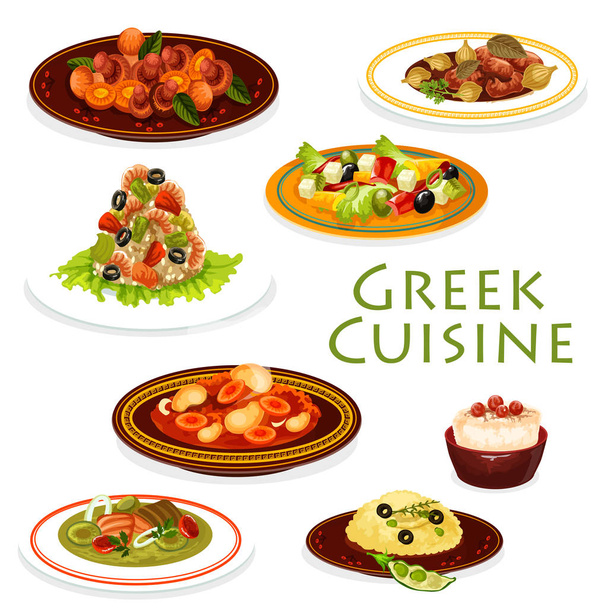griechische Gerichte mit Fleisch, Gemüse und Meeresfrüchten - Vektor, Bild