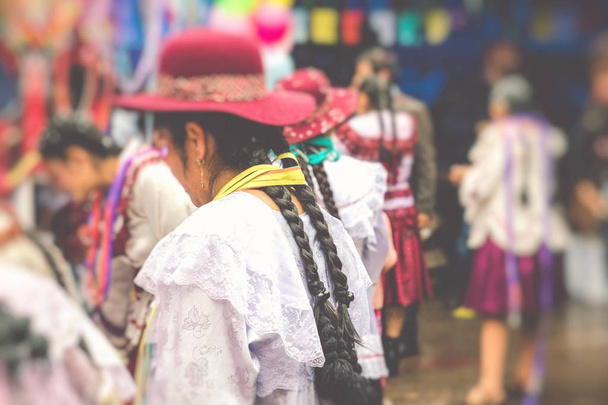Bailarines en el Carnaval de Sucre en Bolivia
. - Foto, Imagen