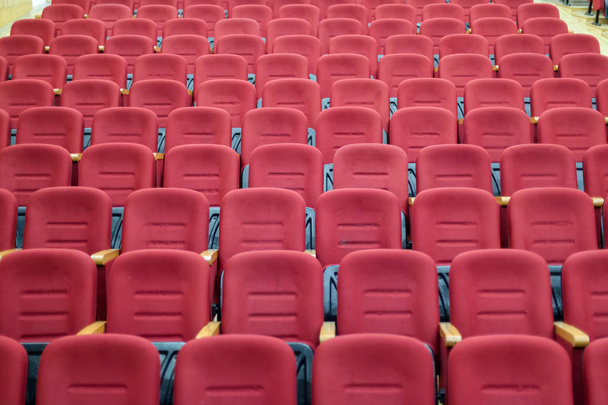 üres piros mozi vagy a színház ülések - Fotó, kép