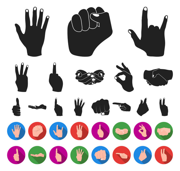 Ручной жест черный, плоские иконки в наборе коллекции для дизайна. Рисунок векторных символов ладони и пальца
. - Вектор,изображение