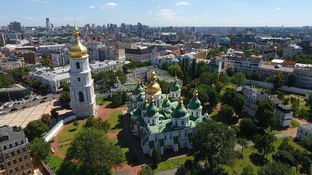Kyiv aero vision. photo aérienne # 1
 - Photo, image