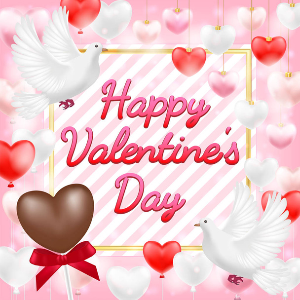 happy valentine's day with heart  background - Vector, Image