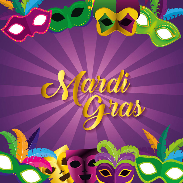 mardi gras celebration with festival party masks - Vector, Image