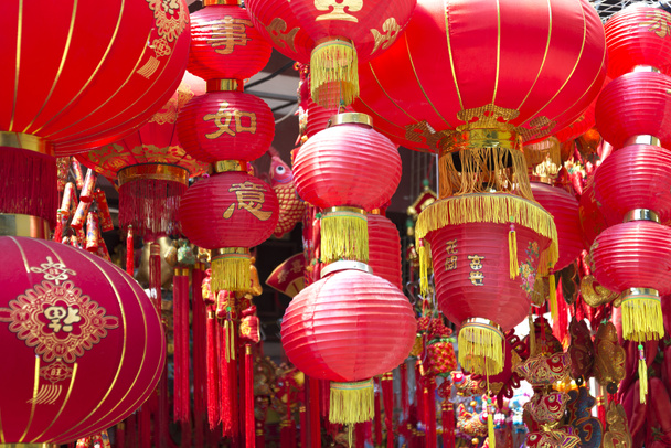 Linternas rojas chinas
 - Foto, imagen