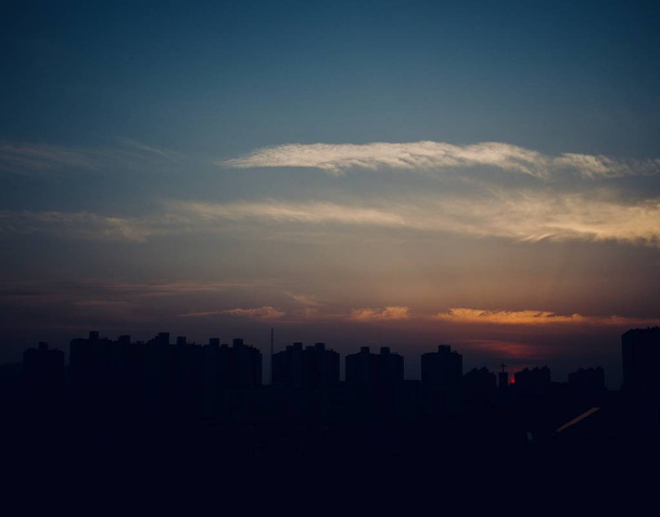 Günbatımı Cheongju City, Güney Kore - Fotoğraf, Görsel