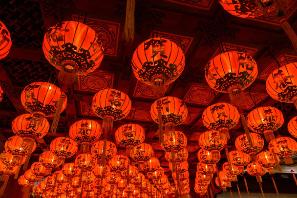 Υπόβαθρο της κόκκινα φανάρια στη διάρκεια κινεζικό νέο έτος Φεστιβάλ - Φωτογραφία, εικόνα