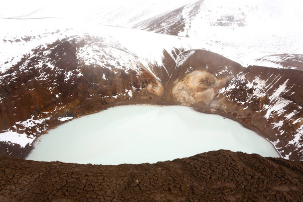 Viti Caldera az izlandi Askja-ban. Izland középső felvidékei. Vulkáni kilátás - Fotó, kép