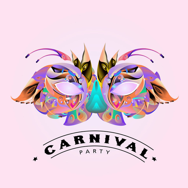 Vector Colorful Illustration of Carnival Mask for Mardi Gras Party and Celebration - Vector, Image