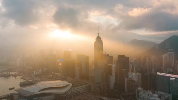 Merkez, Hong Kong - 10 Jan 2019: Sunrise Hong Kong Merkezi bölgesinde yer alan havadan görünümü - Video, Çekim