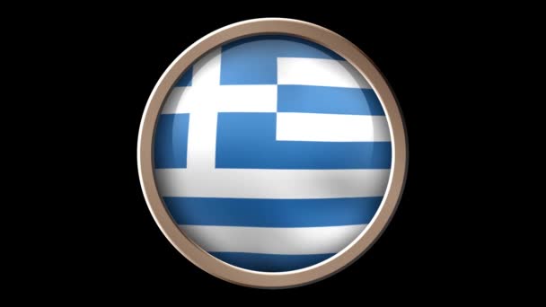 Ελλάδα κουμπί σημαία απομονώνονται σε μαύρο - Πλάνα, βίντεο