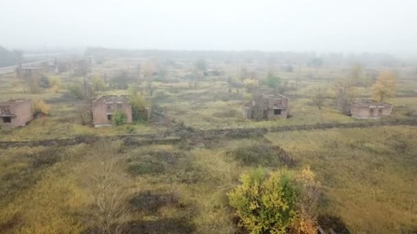 Opuštěná vesnice. Letecký průzkum - Záběry, video