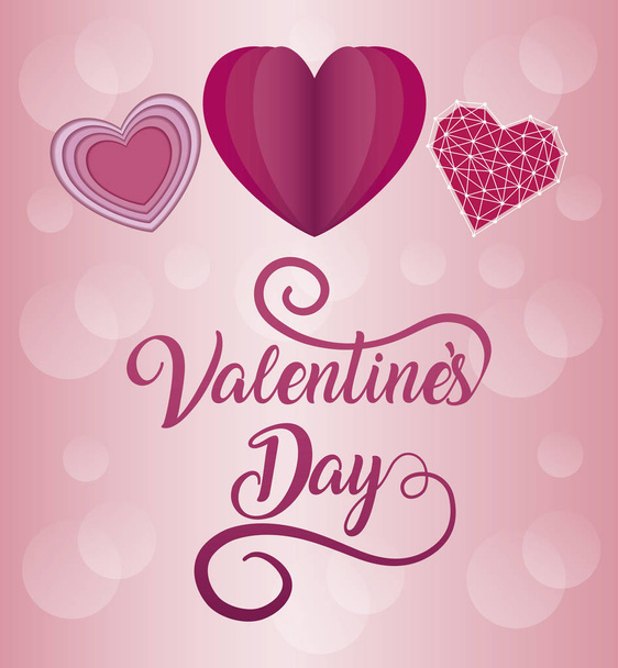 valentines day card with hearts vector illustration design - Vector, Imagen