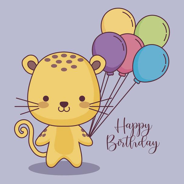 cute Tygrys szczęśliwy urodziny karty z balonów helem powietrza - Wektor, obraz