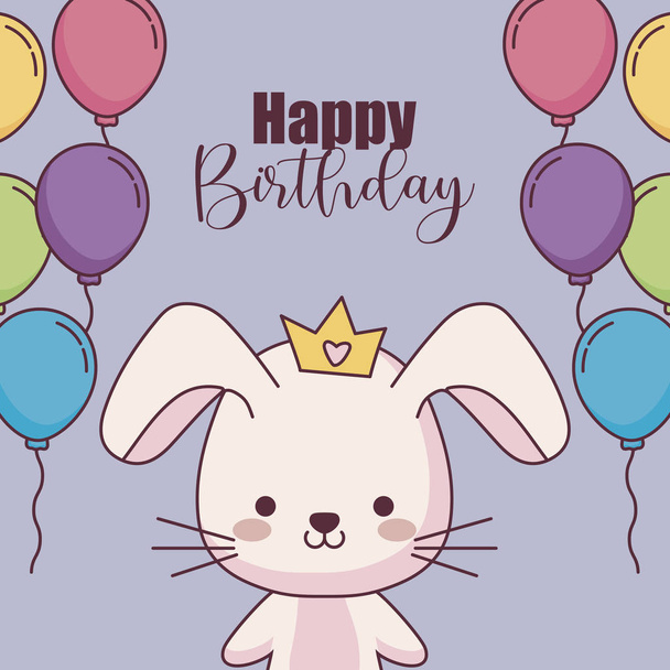 cute rabbit happy birthday card with balloons helium - Vector, Image