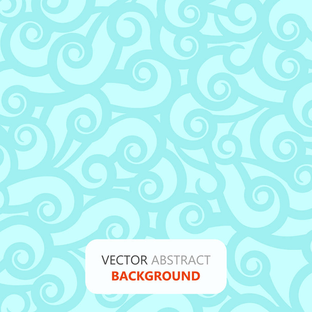Light abstract background Pattern with wavy bright aquamarine texture - Vector wallpaper illustration - Vector, Image
