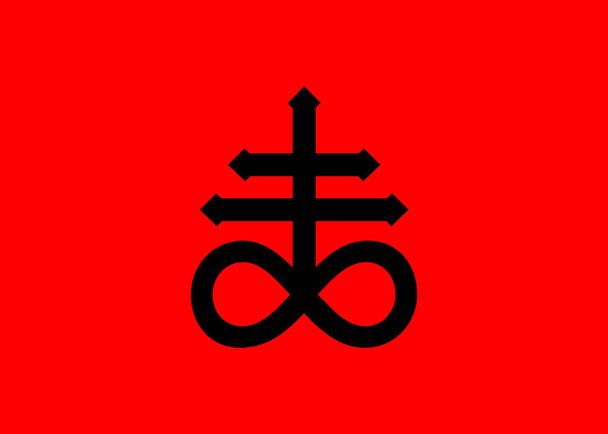 emblem,alchemy,antichrist,atheist,balance,bible,black,brimstone,church,cross,crux,design,element,engraving,esoteric,etching,god,graphic,hell,icon,illustration,infinity,isolated,knot,leviathan,lucifer,magic,mysticism,occult, okultní vědy, náboženství, religiou - Vektor, obrázek