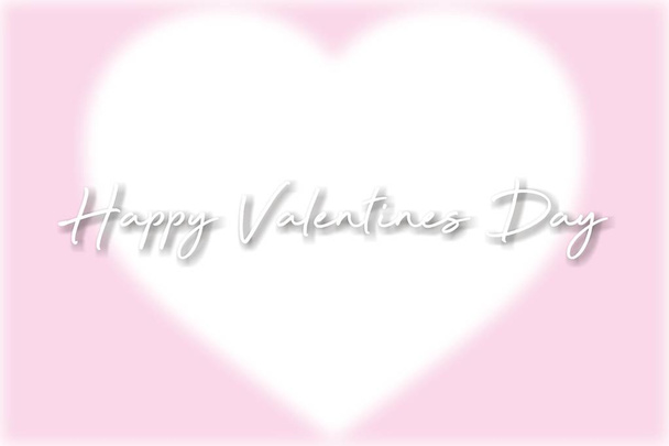 Tarjeta de San Valentín con corazón.Ponga el texto en el corazón, adecuado para una tarjeta de San Valentín
. - Foto, imagen